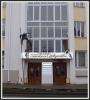 Открытие информационно-образовательного центра «Русский музей: виртуальный филиал» в Новгороде